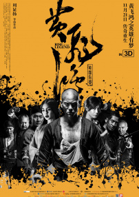 亚洲高清视频一区